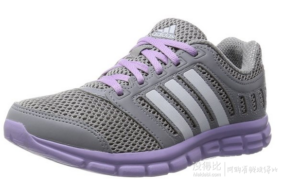 Adidas 阿迪达斯 Freshbreeze 101 2 女士轻量跑鞋