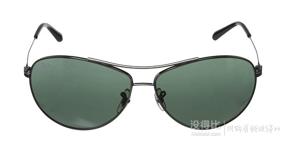 Ray-Ban 雷朋 0RB3454L 时尚渐变太阳镜