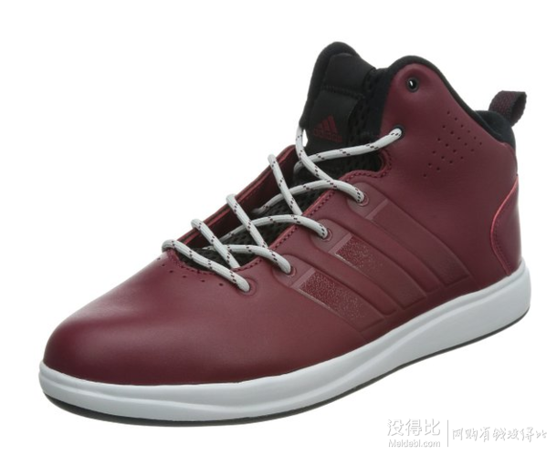 adidas 阿迪达斯 X-Hale 2014篮球鞋  260.5元包邮（521元，用码5折）