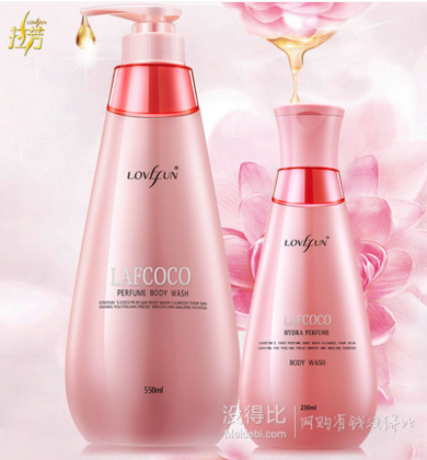 拉芳 COCO香氛经典沐浴露550ml+230ml    16.9元包邮(19.9-3)