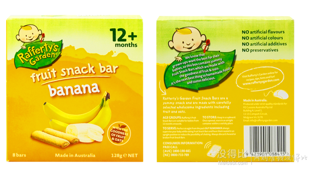 澳洲进口！Rafferty’s Garden 婴幼儿辅食 香蕉棒 128g  4.95元 (23元，99选20)