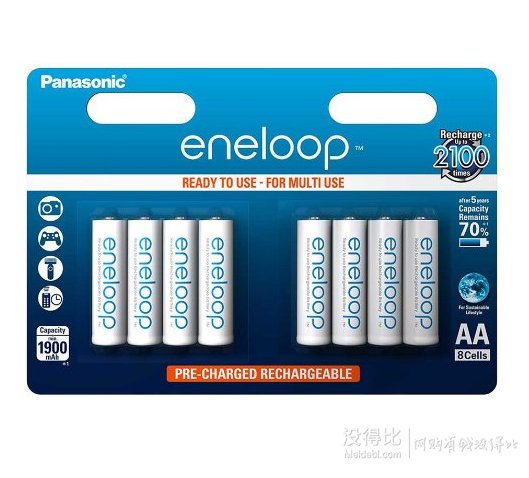 Panasonic松下 eneloop爱乐普5号充电电池 8支装 BK-3MCCE/8BE 1900 mAh