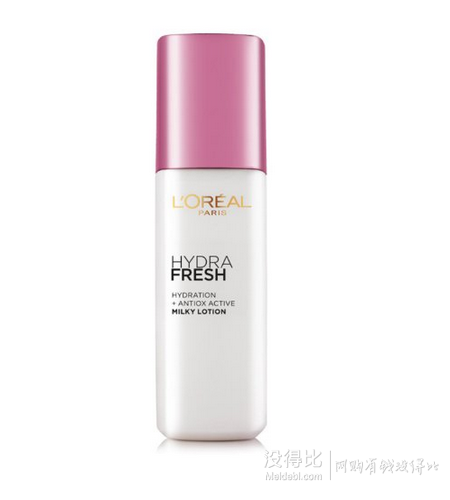 L'OREAL PARIS 巴黎欧莱雅 清润葡萄籽保湿乳液125ml 折69.8元（139.553件5折）