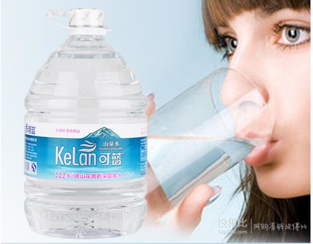 KeLan 可蓝  崂山花岗岩深层山泉水5L*2桶  19.9元