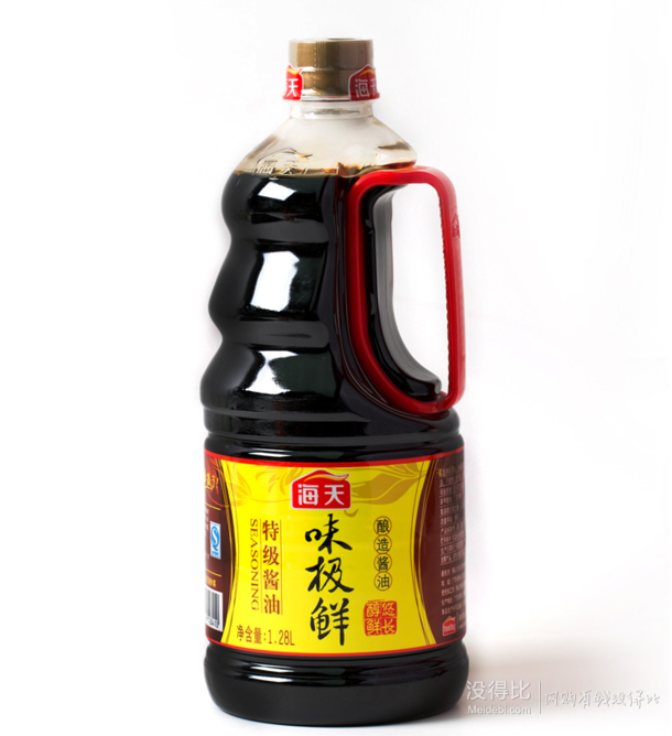 20点： 海天 味极鲜 酱油 1.28L  9.9元