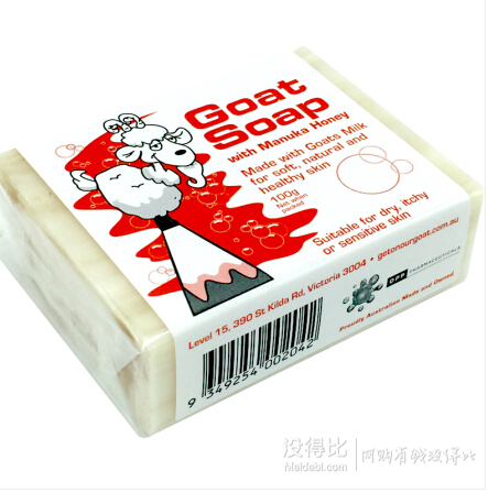 Goat Soap 手工山羊奶皂     6.9元（12.9元，每满2元减1元）