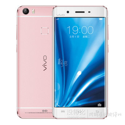 vivo Xplay5 全网通4G手机 4GB+128GB 双卡双待 3498元包邮