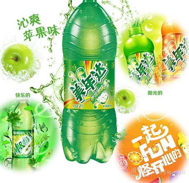 限地区：Mirinda 美年达 青苹果味碳酸饮料 2L*6瓶 箱装 26.9元