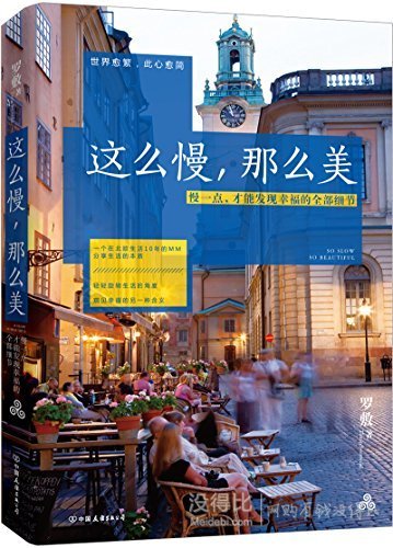 6万图书  满199减100优惠券  免费领取