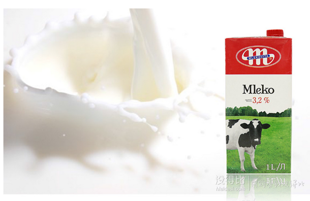 折4.99/L！波兰进口 MLEKOVITA 全脂牛奶1L*12盒  59元