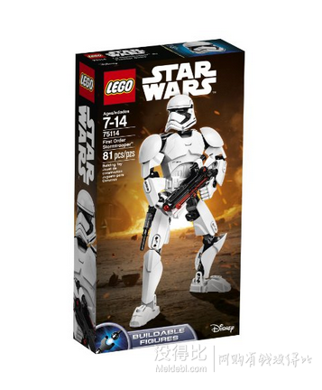 lego乐高starwars星球大战系列75114第一秩序暴风兵