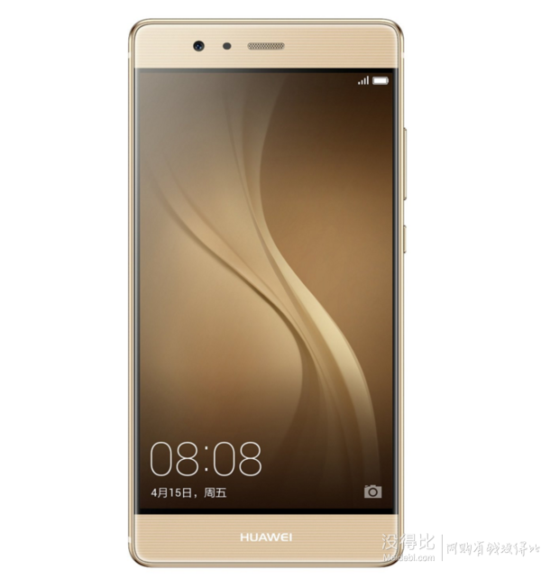 huawei华为p93gb32gb版evaal00全网通4g手机2888元3188300