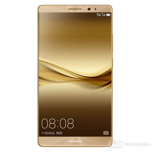 HUAWEI 华为 Mate 8 NXT-AL10 4GB+64GB 全网通4G手机 3099元包邮（3399-300）