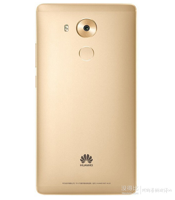 HUAWEI 华为 Mate 8 NXT-AL10 4GB+64GB 全网通4G手机 3099元包邮（3399-300）