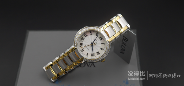 Bulova 宝路华 珍珠母贝+镶钻小蓝针时尚女表 98R161