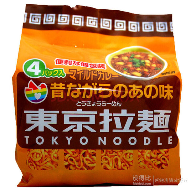 领券防身！方便食品 领券满99减50