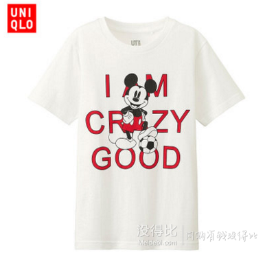 UNIQLO优衣库官方旗舰店 米奇DPJ系列短袖 童装/女装 均一价39/59元