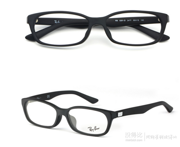 Ray·Ban 雷朋 ORX5291D 板材眼镜架 + 1.60非球面树脂镜片    229元包邮（329-100）