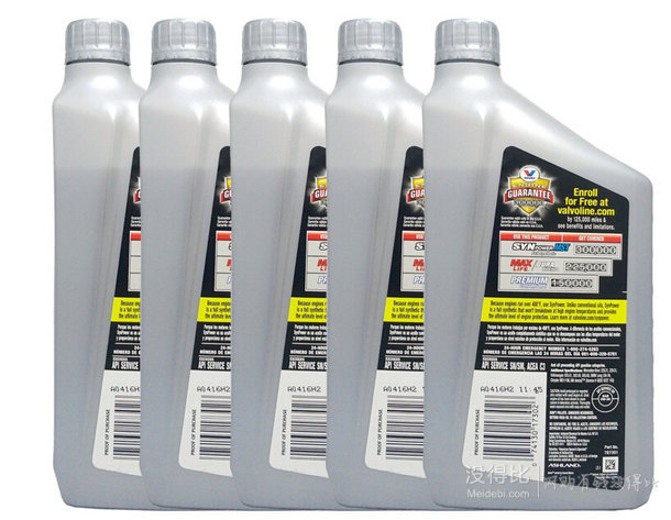 折55元/瓶：Valvoline 胜牌 SYN POWER 星皇全合成机油SN 5W-30 946ml*5    275元包邮（305-30）