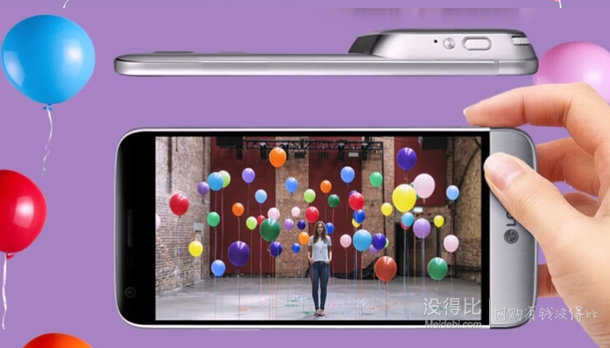 LG G5 SE（H848）流光金 移动联通电信4G 双卡双待 2999元包邮