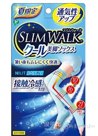 Slim Walk 夏季冷感瘦腿袜