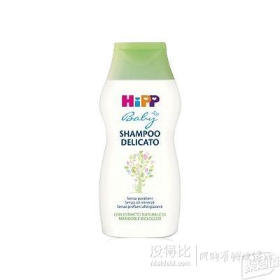 德国Hipp喜宝婴儿温和洗发水200ml