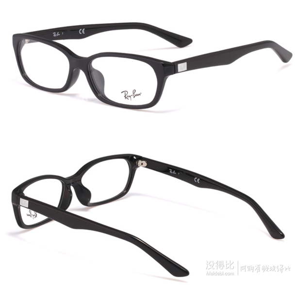 Ray·Ban 雷朋 ORX5291D 板材眼镜架    179元包邮（199-20）