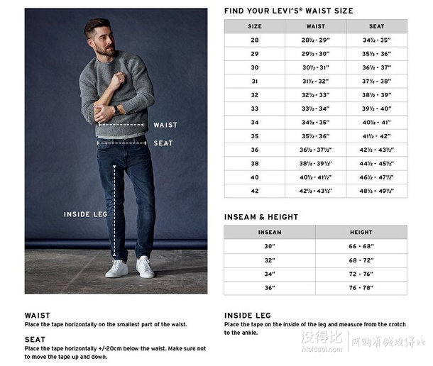 levis 527 slim 李维斯男士修身牛仔裤