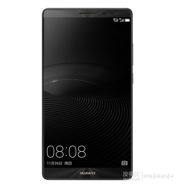 HUAWEI 华为 Mate8 NXT-TL00 3GB+32GB 移动4G手机 2399元包邮（2699-300）