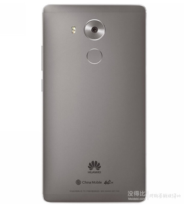 HUAWEI 华为 Mate8 NXT-TL00 3GB+32GB 移动4G手机 2399元包邮（2699-300）