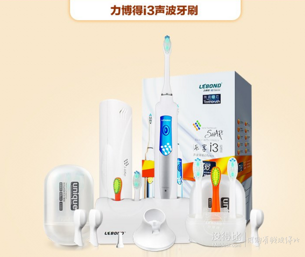 Lebond 力博得 Ilife系列 I3声波电动牙刷  含6支刷头  187元（398，下单5折叠加用券）