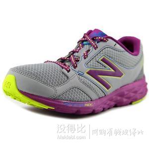 New Balance W520 女士跑鞋