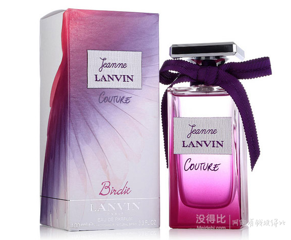 Lanvin 浪凡 紫漾霓裳紫雀女士淡香水EDP 100ml 限量版 239元