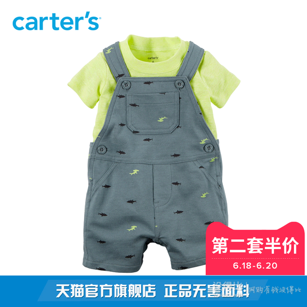 Carter's 婴儿背带裤