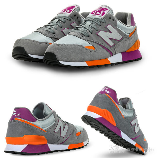 折合262元/双！New Balance U446GYP 中性复古鞋*3双  786元包邮