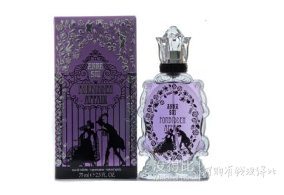 ANNASUI 安娜苏 紫境魔钥淡香水75ml