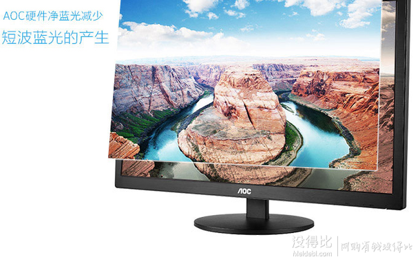 0点抢购： AOC 冠捷 E2070SWN6 19.5寸 显示器 299元包邮 