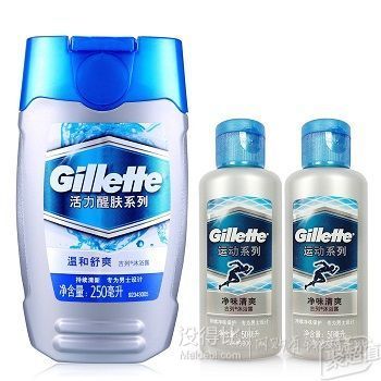 Gillette 吉列温和舒爽沐浴露250ml+吉列净味清爽沐浴露50ml*2