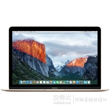 Apple MacBook 12英寸笔记本电脑(Retina 显示屏/8G/512G/金色）MK4N2CH/A