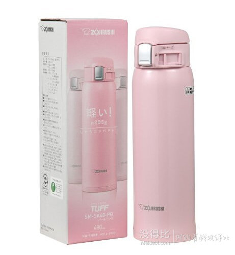 Zojirushi 象印 SM-SA36 不锈钢保温杯 360ml