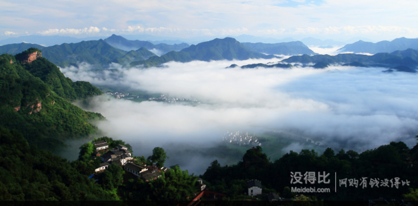 周边游： 安徽 黄山 碧桂园凤凰酒店 高级阳台观景房1晚 含双份早餐+齐云山门票2张 279元