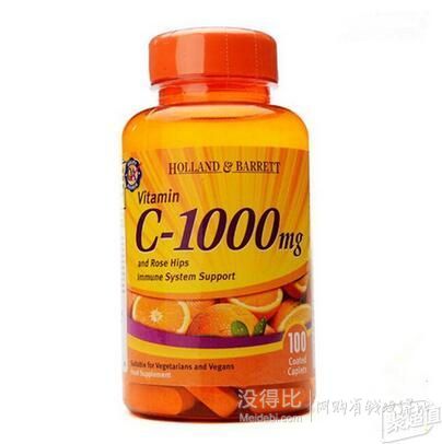 Holland & Barrett 維他命C添加野玫瑰果 100粒 