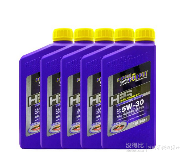 ROYAL PURPLE 紫皇冠 HPS全合成机油 5W-30 946ml*5件 SL    325元包邮（385-60）