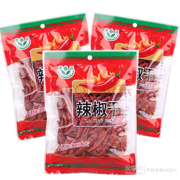 返场促销 ：干货/速食/调味品  满79-40