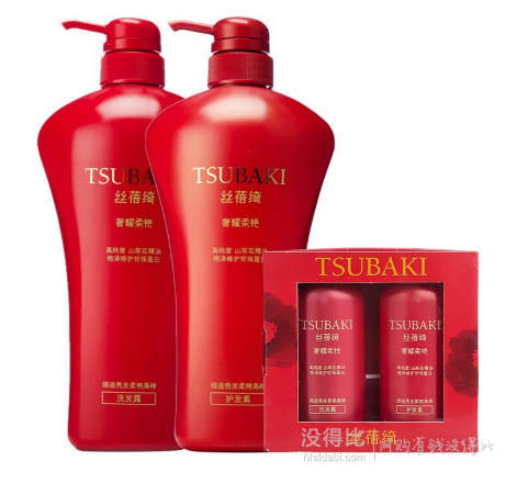 TSUBAKI 丝蓓绮 奢耀柔艳洗护套装(洗发水750ml+护发素750ml+迷你装50ml*2)  