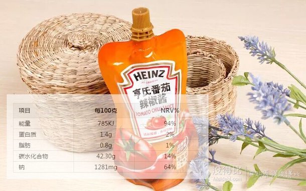 Heinz/亨氏 番茄辣椒酱 320g  5元（9.9元，99-50）