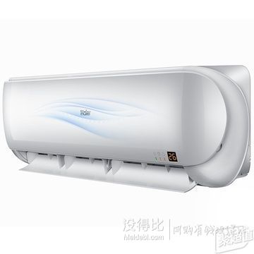 Haier 海尔 KFR-35GW/03EBB23AU1套机 1.5匹P壁挂式变频 冷暖电辅挂机空调  2699元包邮