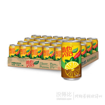 限华东：维他 柠檬茶 310ml*24 整箱  折60.5元（82.5288-88）