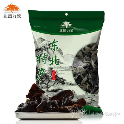 北国万象  长白山黑木耳250g