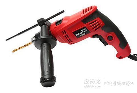 WORKPRO 万克宝两用手电钻电锤  彩盒装13mm 109元包邮